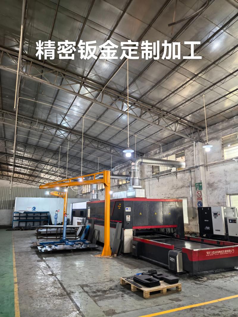 金属零件定制